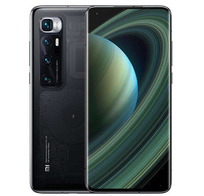  Mi 10 Ultra